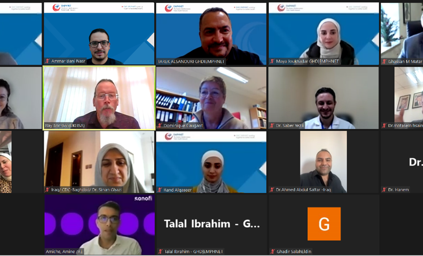 MenMap Advances Bacterial Meningitis Surveillance and Data Management in NAMEE Region